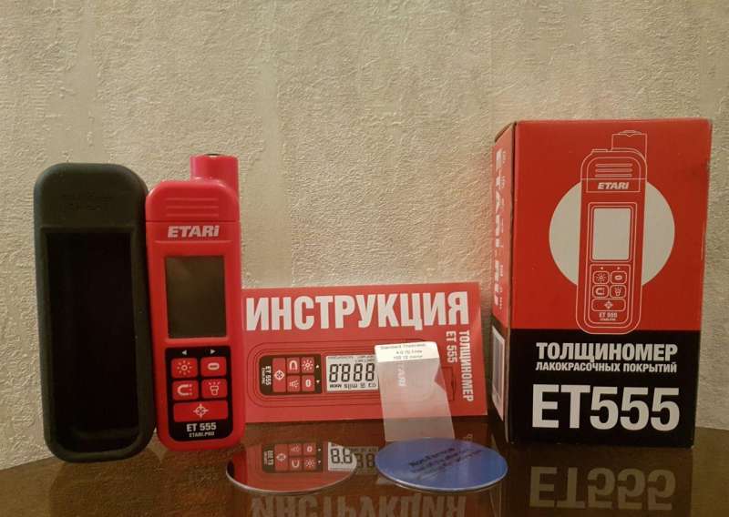 Толщиномер в аренду (черные и цветные металлы)