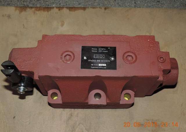 Гидрораспределитель 1рн203фм14