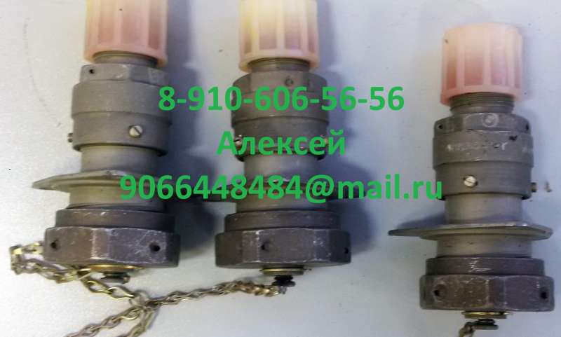 Предлагаю 992АТ-3, ГА111А, ДАТ-80С, 675900У, 8Д2.966