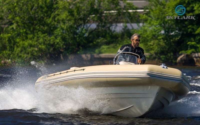 Лодка риб Skylark Rider 700