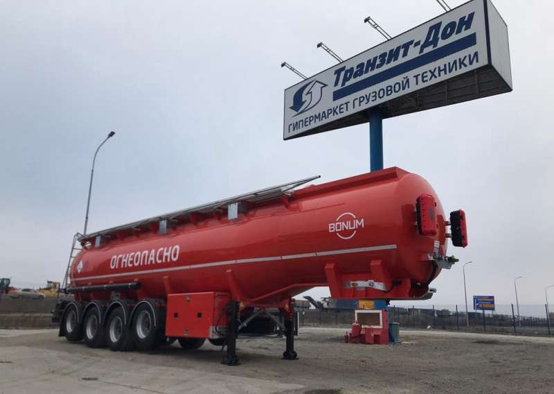 Полуприцеп бензовоз Bonum ГСМ 32, 2021