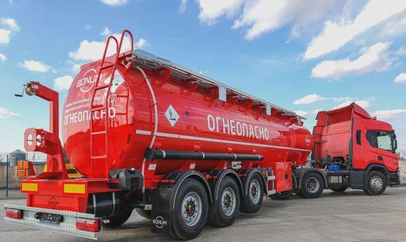 Полуприцеп бензовоз Bonum ГСМ 32, 2022