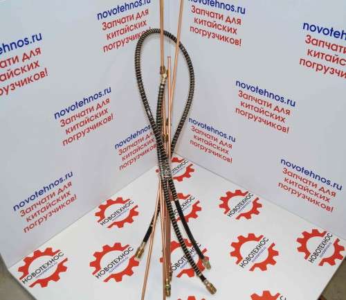 Трубки Тормозные на фронтальные погрузчики ZL20 и ZL30