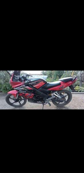 Продам reiser skyway rc200-cs