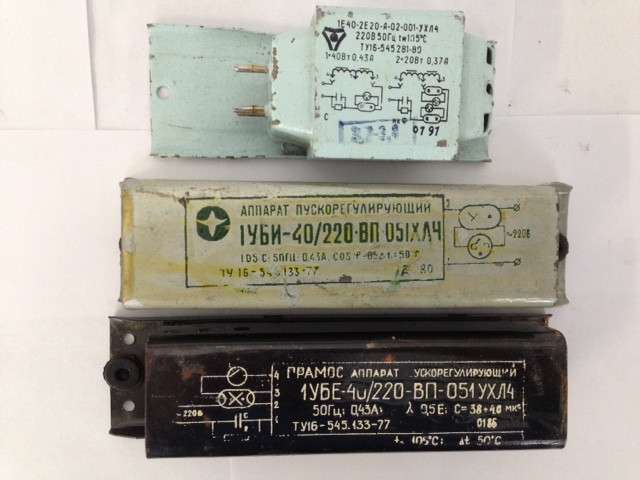 Аппарат пускорегулирующий 1е40-2е20-а-02-001-ухл4