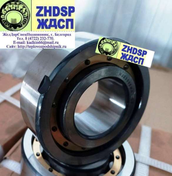 Подшипник 70-42609 Л3М.Аналог F- 571797.ZL приводов Д49