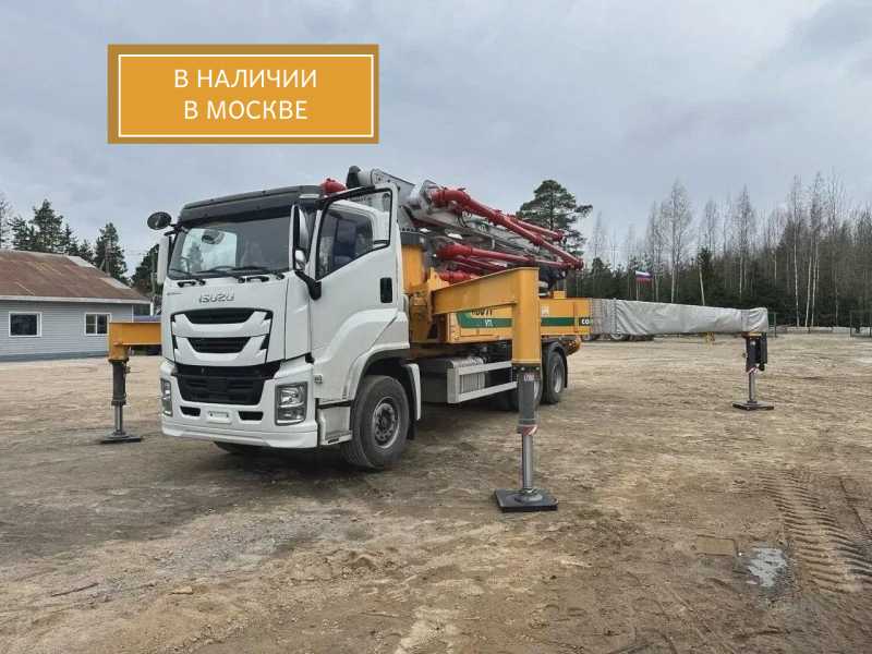 Автобетононасос Isuzu Giga с установкой XCMG
