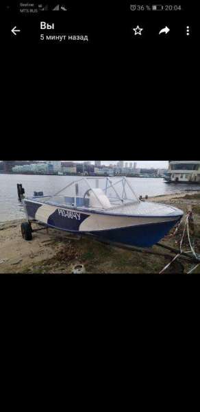 Продаю моторную лодку Казанка 2М, с мотором Ямаха