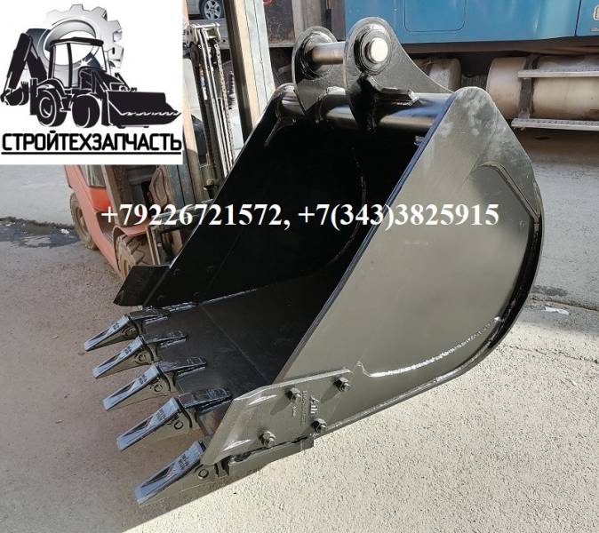 Стандартный новый ковш для ек 18