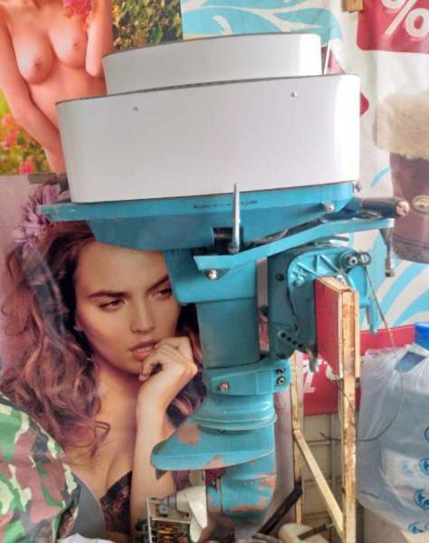 Лодочный мотор Москва 25