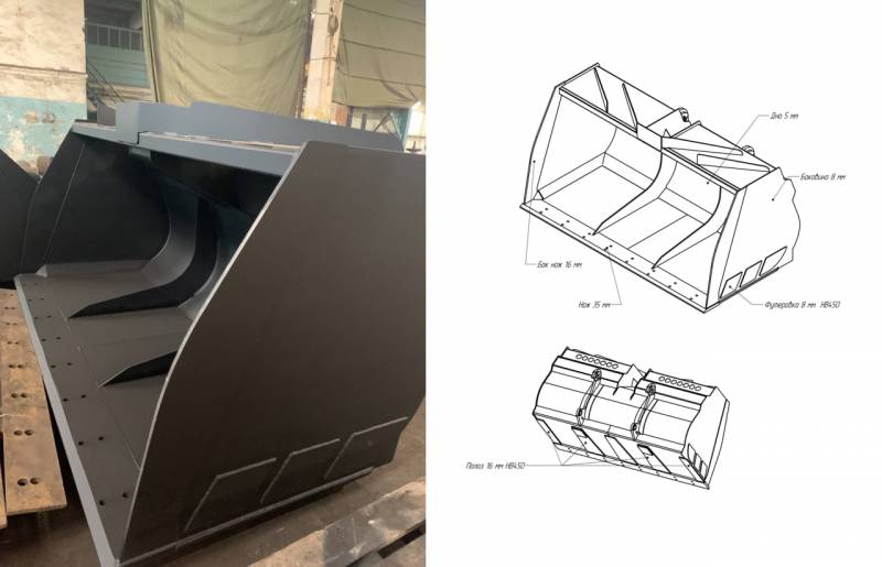 Ковш для легких материалов для Komatsu WA380
