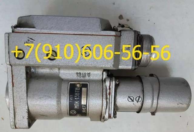 ЭПВ-250Т, МПК-13И-5, МПК-13ВТВ, Д-1500ТВ