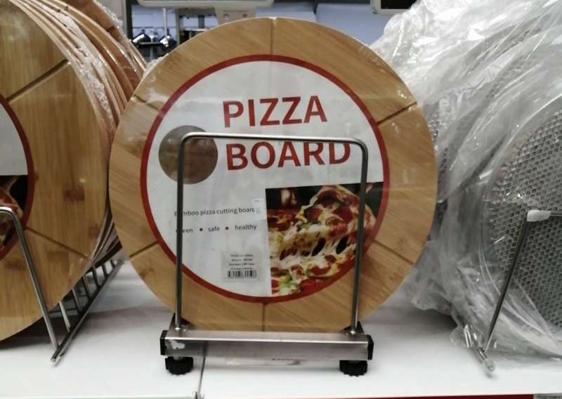 Доска круглая для пиццы 330 см