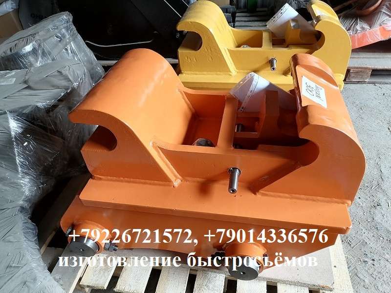 Lovol FR 150F квик каплер быстросъем