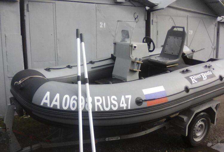 Лодка пвх RiverBoats 410
