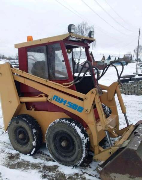 Пум 500