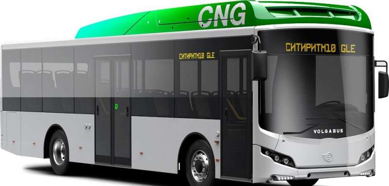 Автобус городской Ситиритм 10 Метан