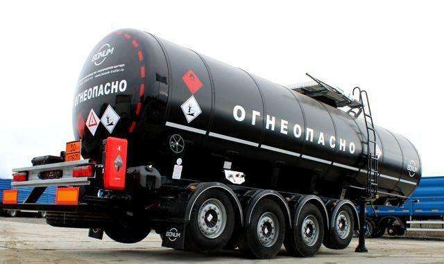 Полуприцеп битумовоз Bonum 31 куб.м, 2022