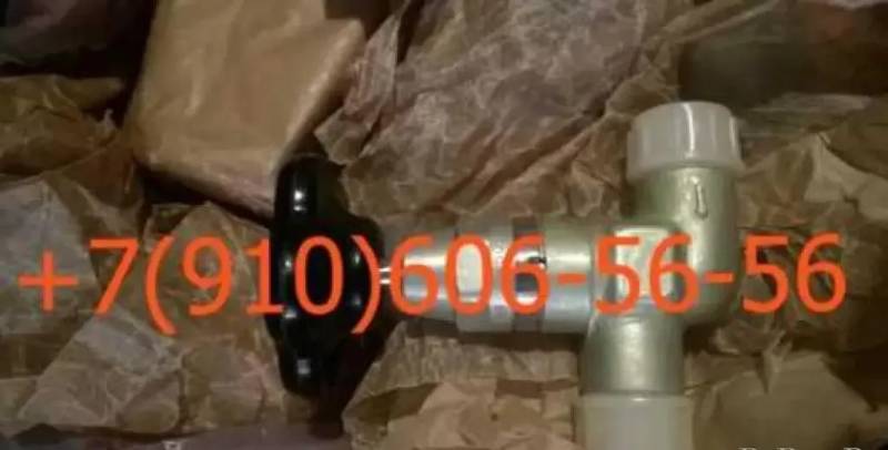 669300м-12, мзк-3, га-140, 992ат-5, 8д2.966.111