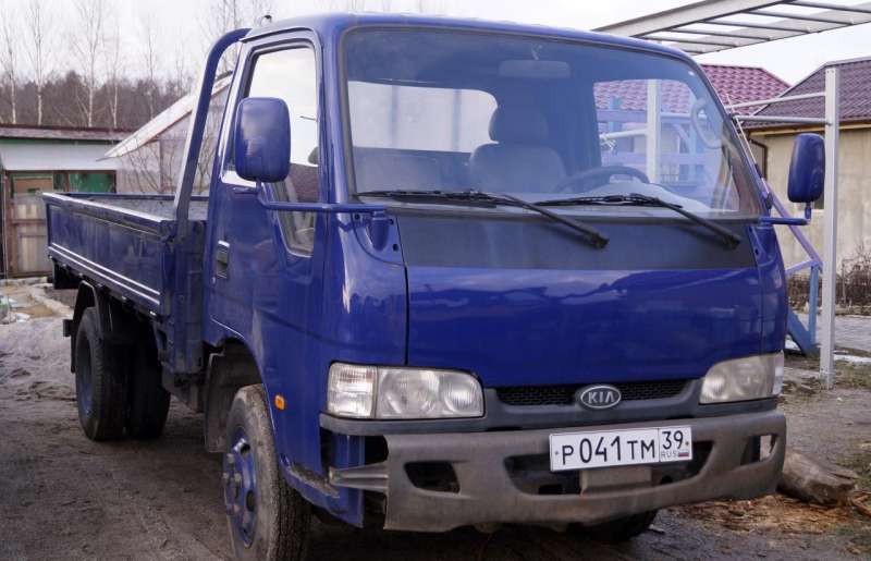 Kia K3600