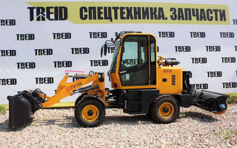 Фронтальный погрузчик Redstar 150, 2022