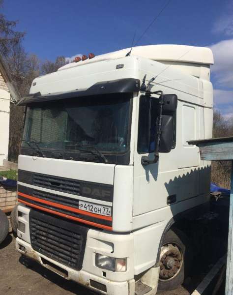 Daf XF95 обмен