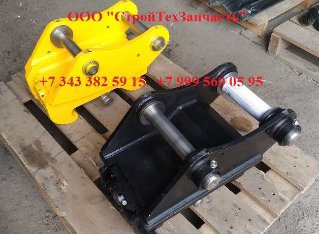 Liugong GLA 764A 765A 775A 776A 777A быстросъем квик ка