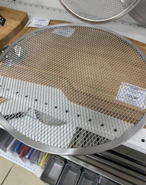 Сетка для пиццы 35 см алюминиевая