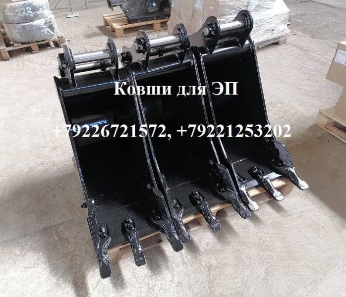 Ковш под траншею 40 см Hidromek 102 (гидромек)