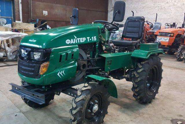 Минитрактор Файтер Т15