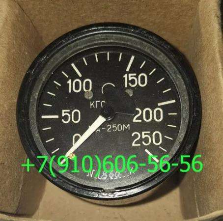 МА-250М, МА-40А, МА-60К, МА-100