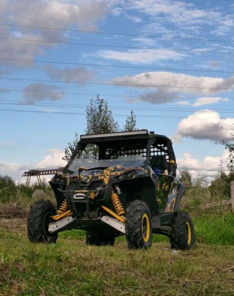 Квадроцикл BRP Can-Am Maverick X-RS 1000