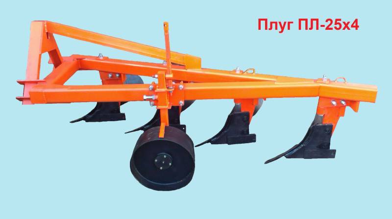 Плуг ПЛ-25х4 для тракторов