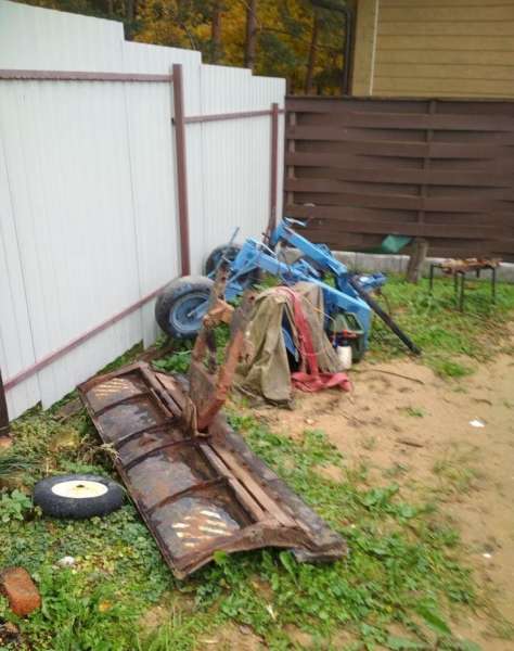 Трактор мтз 320