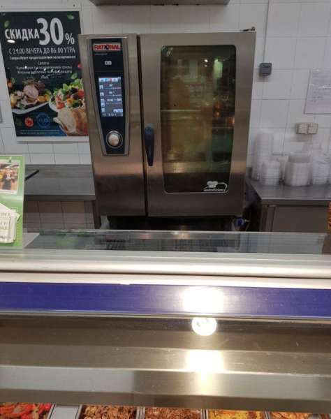 Пароконвектомат rational SCC 101 5 senses