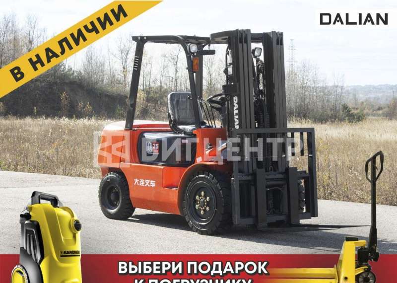 Вилочный погрузчик Dalian CPCD35, 2022