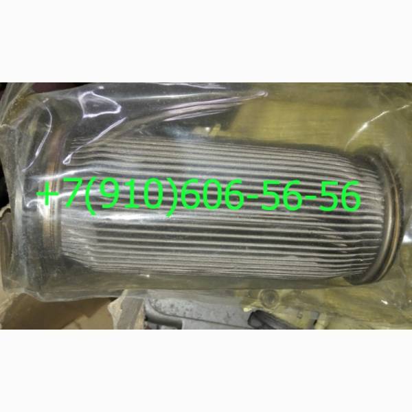 14ГФ19СН, 340.129А, 8Д2.966.505-13, 340.101