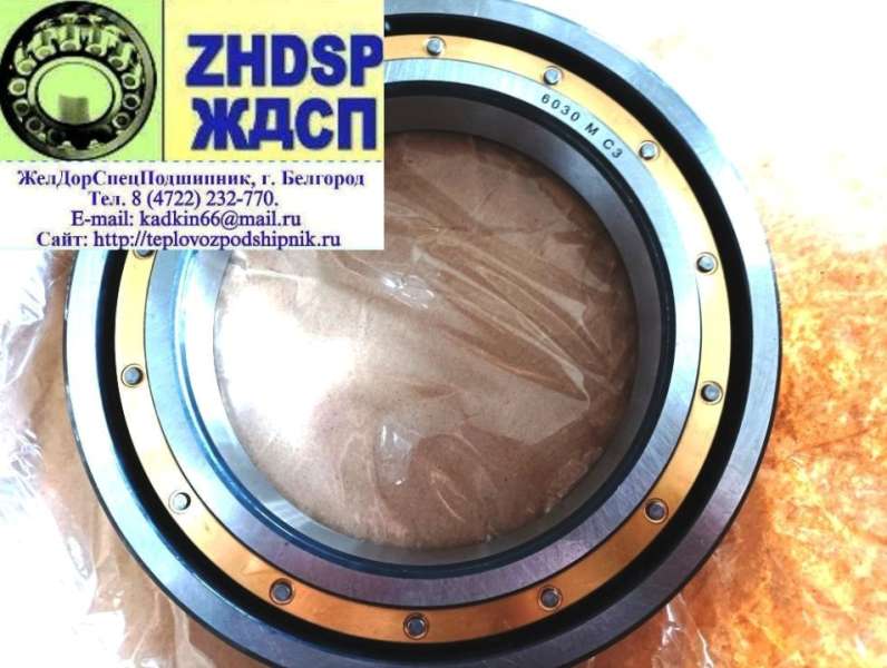 Подшипник 70-130Л (6030 M C3, пр-во URB