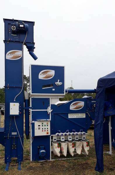 САД-50 -семенное изделие