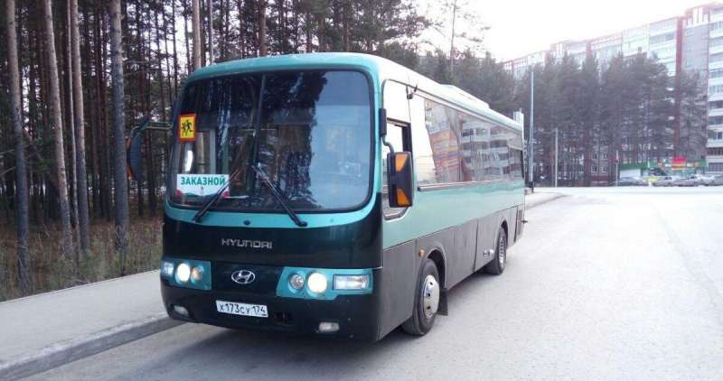 Hyundai Aero Town 34 места