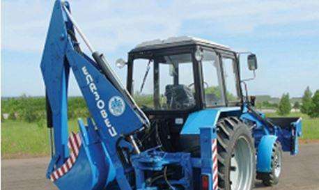 Экскаватор-погрузчик ЕлАЗ ЭП-2630Е, 2021