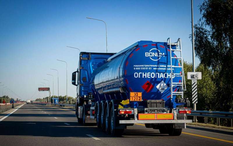 Полуприцеп бензовоз Bonum 914210, 2022