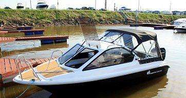 Катер "Phoenix 530HT" В наличии