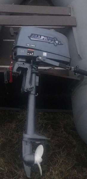 Лодочный мотор 2.6 сил allpass