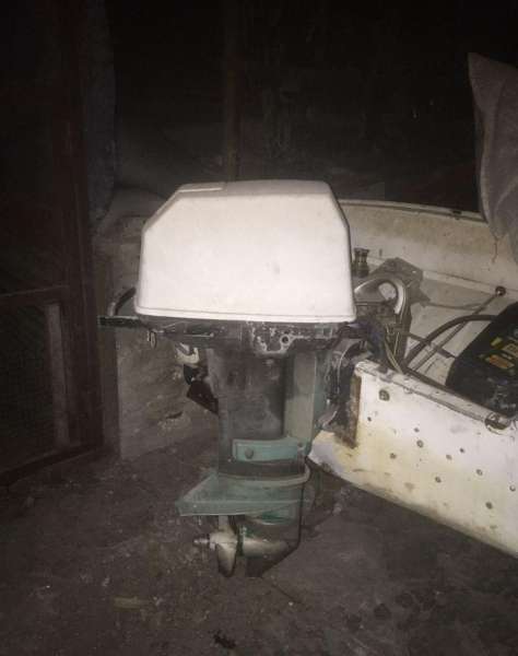 Лодочный мотор Нептун 23