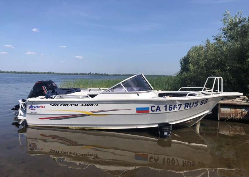 Продаю Quintrex 510 Cruiseabout