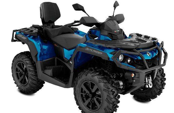 Квадроцикл BRP Outlander Max XT T 650 (2022)