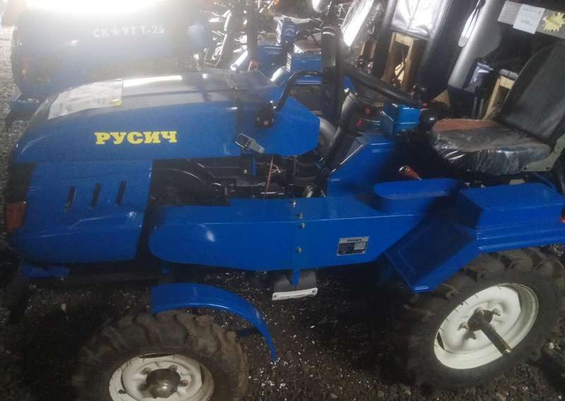 Минитрактор Т-15 Новый