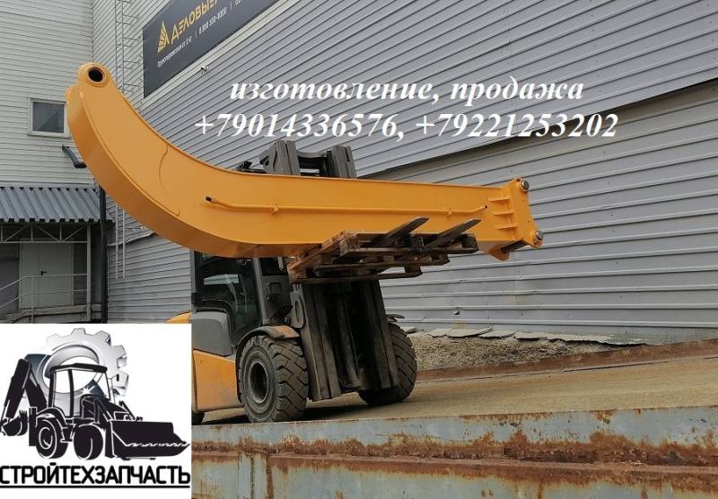 Удлинитель под гидробур на экскаватор Liebherr R920