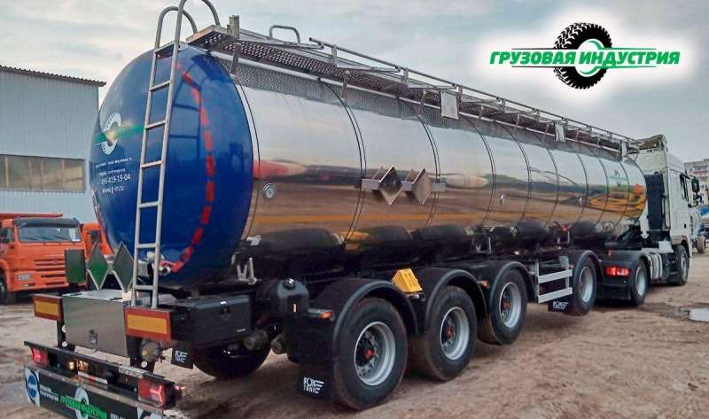 Полуприцеп химическая цистерна Foxtank 877721, 2022